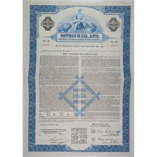 Mitsui & Co., Ltd., 1969 I/C Bond