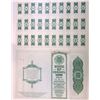 Image 2 : State of Israel, 1954 Specimen Bond