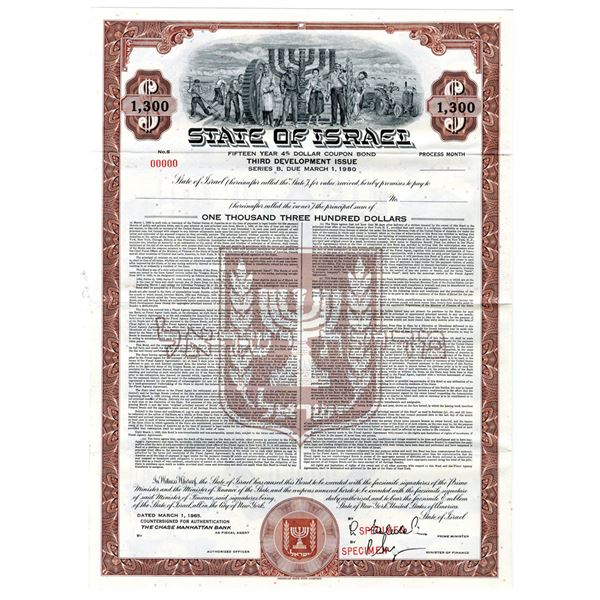 State of Israel, 1965 Specimen Bond