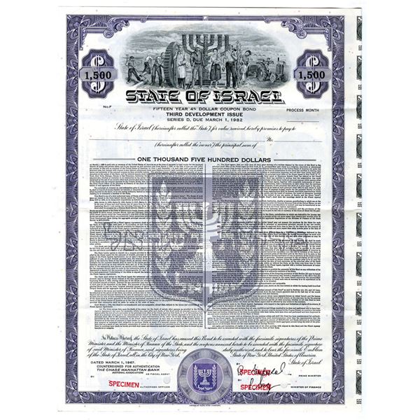 State of Israel, 1967 Specimen Bond