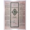 Image 2 : Estados Unidos Mexicanos, Bono De Liquidacion de los Sueldos de los Empleados Federales, 1923 Coupon