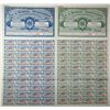 Image 1 : Caja de Depositos y Consignaciones, ND (ca.1940), Pair of Specimen Certificates