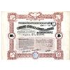Image 1 : Compagnie Generale d'Omnibus et D'Autobus de Constantinople, 1910 I/U Share Certificate.