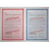 Image 1 : Republic of Turkey Specimen Bond Pair, 1990