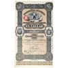 Image 1 : Compania Minera Nacional Anonima 1887 I/U Bond