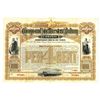 Image 1 : Chicago and Northwestern Railway, 1886 Specimen Bond