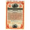 Image 1 : Minneapolis, St. Paul and Sault Ste. Marie Railway Co., 1888 Specimen Bond