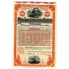 Image 1 : Minneapolis, St. Paul and Sault Ste. Marie Railway Co., 1888 Specimen Bond