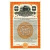 Image 1 : Missouri-Kansas-Texas Railroad Co. 1922 Specimen Bond