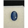 Image 2 : Natural Kyanite 2.925 ct. 11.30 x 7.37 x 3.88 mm. Oval Cut- VS- Brazil- Untreated