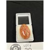 Image 2 : Huge Natural Sunstone 25.35 ct 28.05 x 17.73 x 6.93 mm. Oval Cabochon- Kangayam, India Untreated