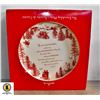 Image 1 : HALLMARK THE FRIENDSHIP DECROTIVE PLATE