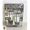 TWO PACK OF SOALR BOLLARD LIGHTS