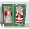 MR & MRS CLAUS ANIMATED COLLECTIBLE DISPLAY