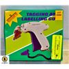 Image 1 : NEW SEALED PRICE TAG GUN