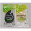 SEALED DAYLOGIC "SOMEBODYS BEST BLEND" SPONGE +