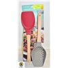 NEW HEIM & ELDA 2 PIECE LARGE UTENSIL SET