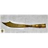 TRENCH ART LETTER OPENER MARKED BAPAUME