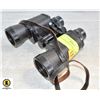 Image 1 : ARL WETZIAR 8 BY 40 BINOCULARS