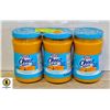 Image 1 : BUNDLE OF 3 KRAFT CHEEZ WHIZ LIGHT,450ML,BB SEPT