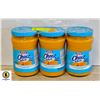 Image 1 : BUNDLE OF 3 KRAFT CHEEZ WHIZ LIGHT,450ML,BB SEPT