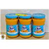 Image 1 : BUNDLE OF 3 KRAFT CHEEZ WHIZ LIGHT,450ML,BB SEPT