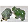 Image 1 : TWO JADE BEARS