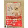 Image 1 : 7 KG BAG OF SPECIAL KITTY CAT FOOD