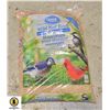 Image 1 : 18 KG BAG OF WILD BIRD FOOD, %100 CORN FREE