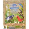 Image 1 : 18 KG BAG OF WILD BIRD FOOD,%100 CORN FREE