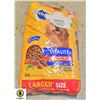 Image 1 : 20 KG OF PEDIGREE DOG FOOD