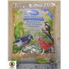 Image 1 : 18 KG BAG OF WILD BIRD FOOD,100 CORN FREE