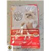 Image 1 : 7 KG BAG OF SPECIAL KITTY CAT FOOD