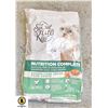 Image 1 : APPROX 7 KG BAG OF SPECIAL KITTY CAT FOOD