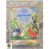 Image 1 : 18 KG BAG OF WILD BIRD FOOD 100% CORN FREE