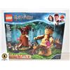 LEGO HARRY POTTER FORBIDDEN FOREST UMBRIDGE'S