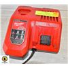 Image 1 : MILWAUKEE M18/M12 RAPID CHARGER BRAND NEW