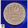 Image 1 : 1983 CANOE DOLLAR COIN CANADA