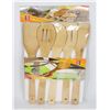 Image 1 : NEW 5PC BAMBOO AND WOODEN COOKING UTENSIL SET