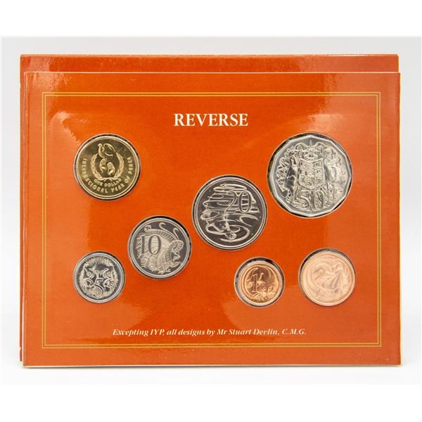 1986 AUSTRALIA 7 COIN COMMEMORATIVE BU SET