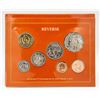 Image 1 : 1986 AUSTRALIA 7 COIN COMMEMORATIVE BU SET