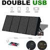 Image 4 : NEW ECO-WORTHY SOLAR PANEL KIT