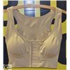 NEW LADIES XL/2XL LIGHT BROWN BRA TOP