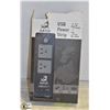 Image 1 : USB POWER STRIP