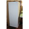 NEW INSIGNIA 7 CUBIC FT UPRIGHT FREEZER