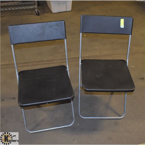 PAIR OF IKEA FOLDING CHAIRS