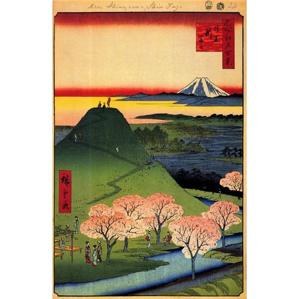 Hiroshige  - New Fuji, Mequro