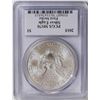 Image 2 : 2015 American Silver Eagle .999 Fine Silver Dollar Coin PCGS MS70