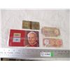 Image 1 : (3) Foreign bills with John Paul II 1984 stamps