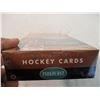 Image 2 : 1992 Series 2 Parkhurst (Hockey) sealed box